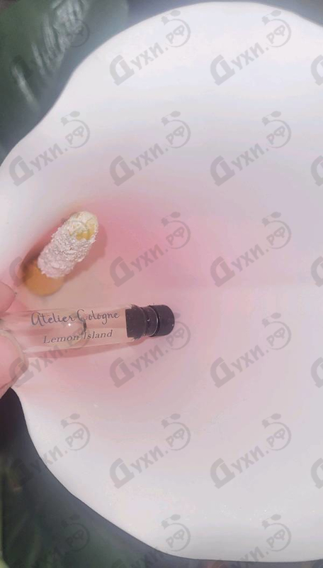 Купить Lemon Island от Atelier Cologne