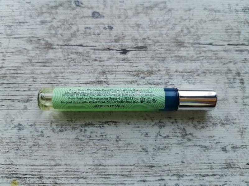 Парфюм Atelier Cologne Lemon Island Парфюмерия Lemon Island от Atelier Cologne