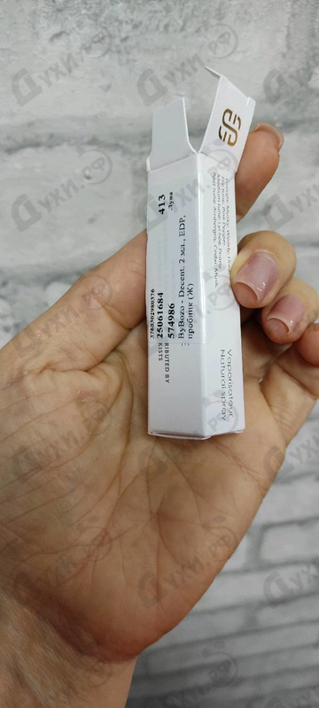 Парфюмерия ByBozo Decent