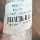 Духи Decent от ByBozo