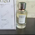 Отзыв ByBozo Decent