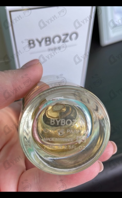 Купить ByBozo Decent