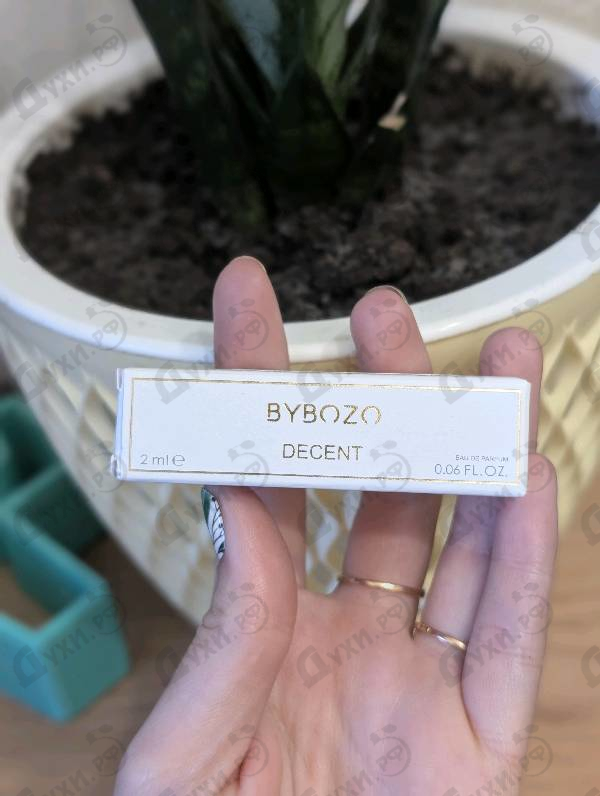 Парфюмерия Decent от ByBozo