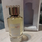 Духи Decent от ByBozo