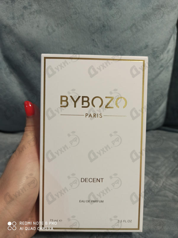 Купить Decent от ByBozo