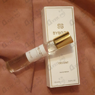 Отзывы ByBozo Decent