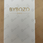 Отзывы ByBozo Eternal Rainbow