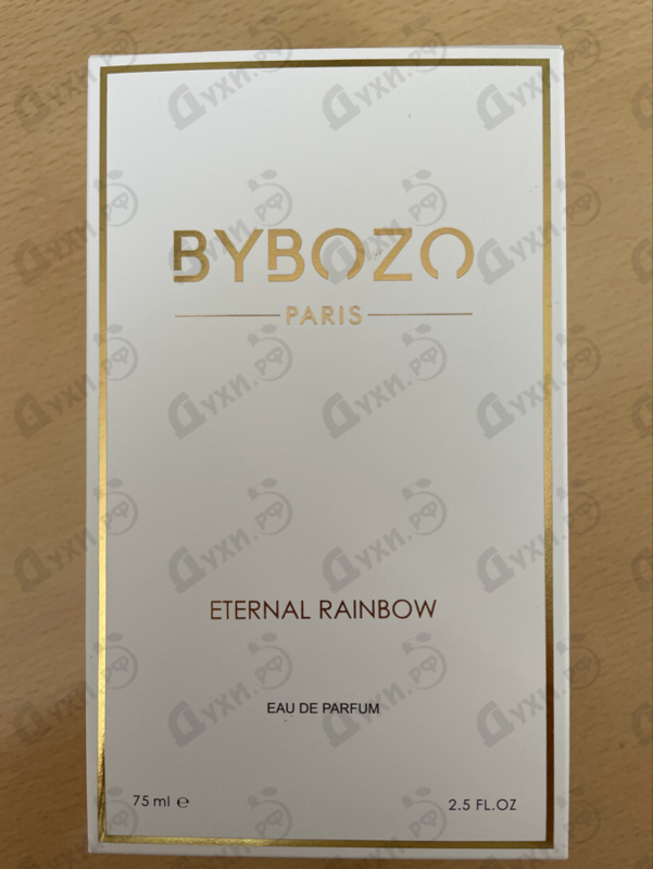 Парфюм ByBozo Eternal Rainbow Духи Eternal Rainbow от ByBozo