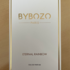 Парфюм ByBozo Eternal Rainbow Духи Eternal Rainbow от ByBozo