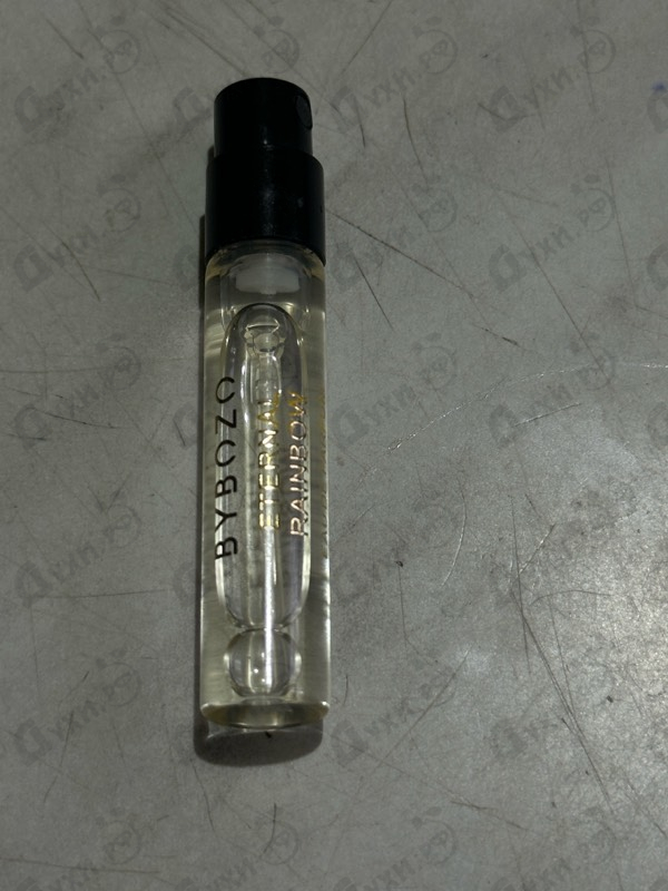 Отзывы ByBozo Eternal Rainbow