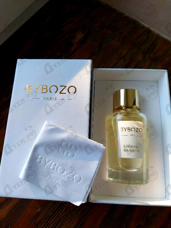 Купить Eternal Rainbow от ByBozo