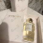 Отзывы ByBozo Eternal Rainbow