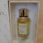 Отзыв ByBozo Eternal Rainbow