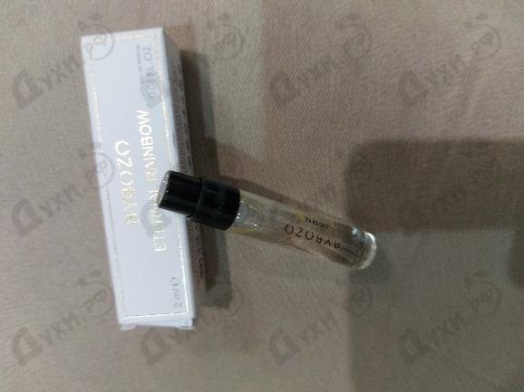 Отзывы ByBozo Eternal Rainbow