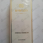 Отзывы ByBozo Eternal Rainbow