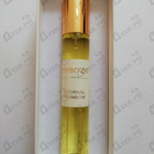 Отзыв ByBozo Eternal Rainbow