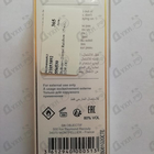 Парфюм ByBozo Eternal Rainbow