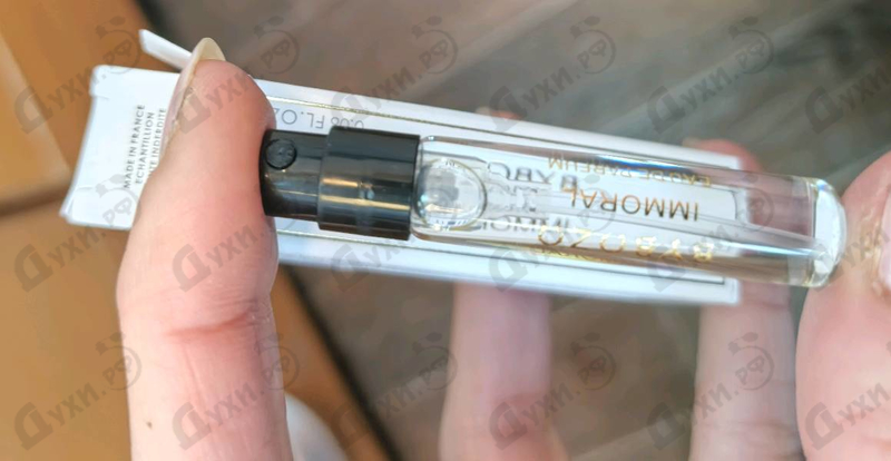 Духи Immoral от ByBozo