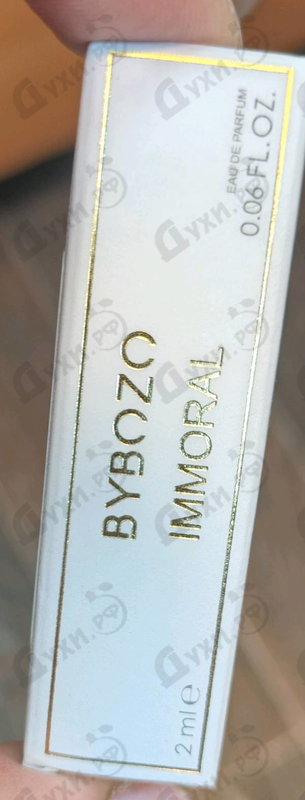 Духи Immoral от ByBozo