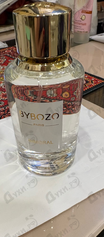 Парфюмерия ByBozo Immoral
