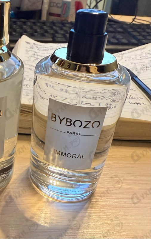 Купить Immoral от ByBozo