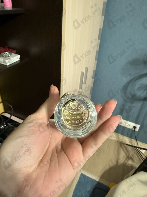 Духи Immoral от ByBozo