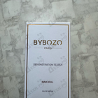 Отзывы ByBozo Immoral