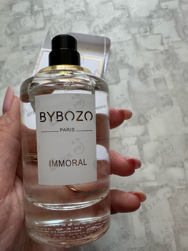 Духи Immoral от ByBozo