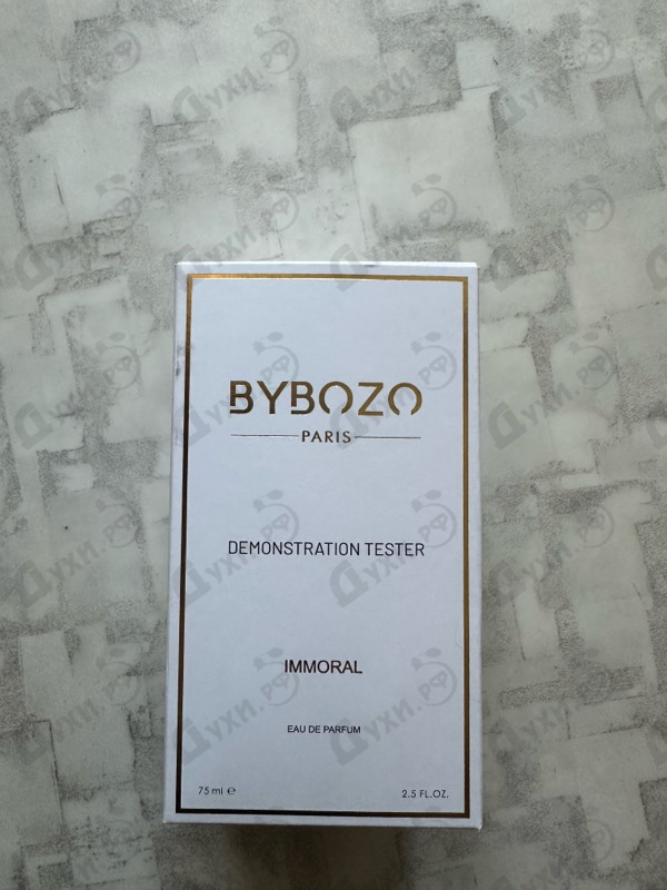 Отзыв ByBozo Immoral