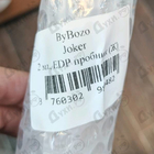 Духи Joker от ByBozo