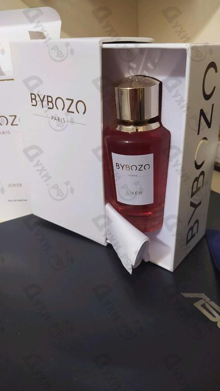 Купить ByBozo Joker Купить Joker от ByBozo