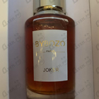 Духи Joker от ByBozo