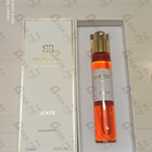 Парфюм ByBozo Joker