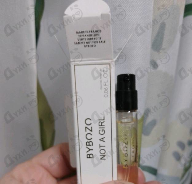 Купить ByBozo Not A Girl