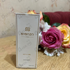 Отзыв ByBozo Not A Girl