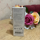 Парфюм ByBozo Not A Girl