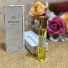 Отзыв ByBozo Not A Girl