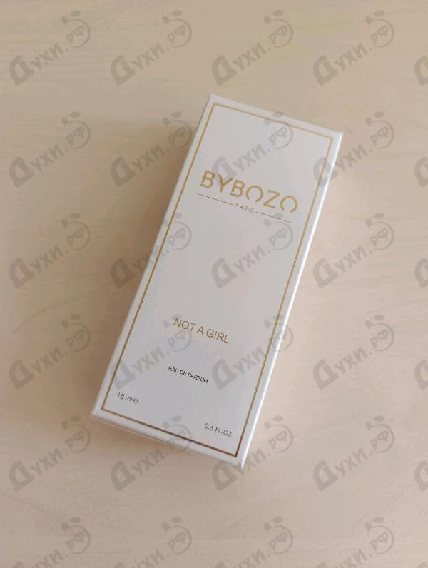 Купить Not A Girl от ByBozo