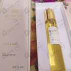 Парфюм ByBozo Not A Girl