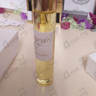 Отзыв ByBozo Not A Girl