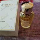 Парфюм ByBozo Not A Girl
