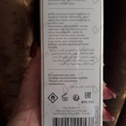 Духи Not A Girl от ByBozo