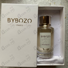 Отзывы ByBozo Richness