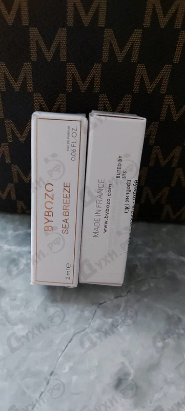 Купить Richness от ByBozo