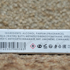 Духи Richness от ByBozo