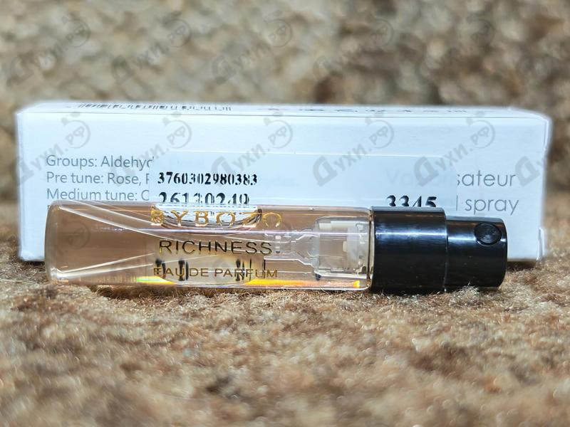 Купить ByBozo Richness