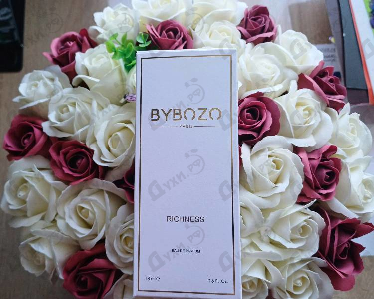 Купить ByBozo Richness