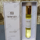 Отзывы ByBozo Rival In Love