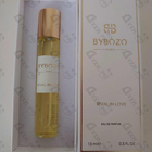 Парфюм ByBozo Rival In Love