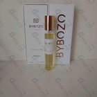 Отзыв ByBozo Rival In Love